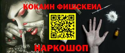 круглые Лесосибирск