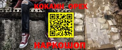 сатива Кулебаки