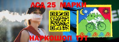 мефедрон VHQ Ликино-Дулёво