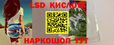 мефедрон VHQ Ликино-Дулёво