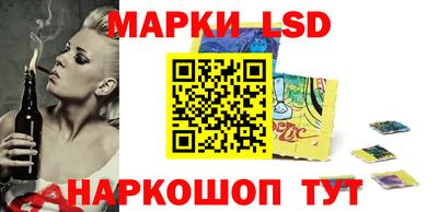 мефедрон VHQ Ликино-Дулёво