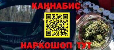 мефедрон VHQ Ликино-Дулёво