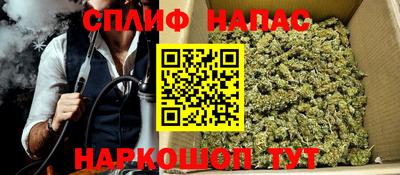 круглые Лесосибирск