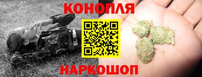 прущие крисы Ливны