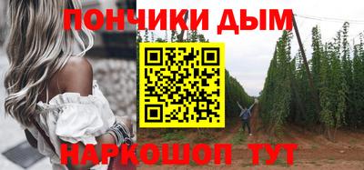 круглые Лесосибирск