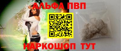 мефедрон VHQ Ликино-Дулёво
