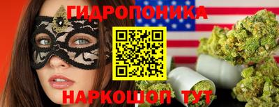 мефедрон VHQ Ликино-Дулёво