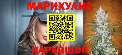 прущие крисы Ливны