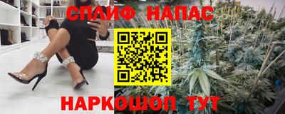 круглые Лесосибирск