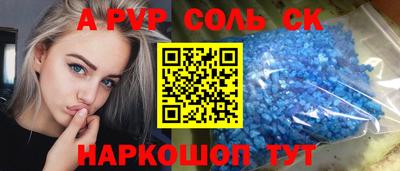 мефедрон VHQ Ликино-Дулёво