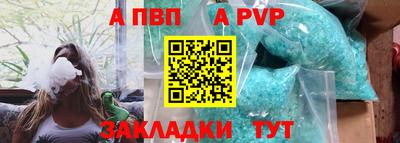 мефедрон VHQ Ликино-Дулёво