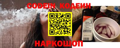 мефедрон VHQ Ликино-Дулёво