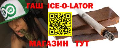 круглые Лесосибирск
