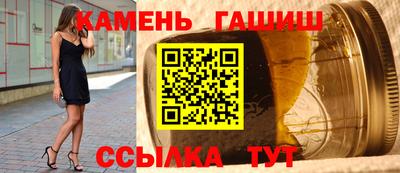 круглые Лесосибирск