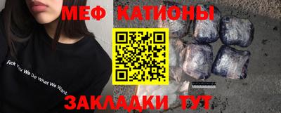 круглые Лесосибирск